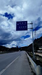 -纳帕海依拉草原