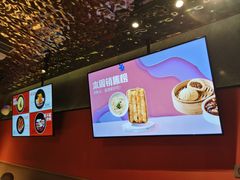 -范家小馆·四代传承烤鸭店(紫竹桥店)