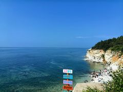 -养马岛旅游度假区