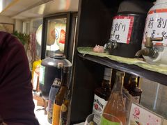 -角落里(中山公园店)