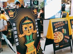等位区-乐凯撒披萨(正佳广场店)