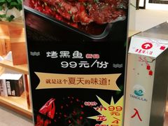 -汤里来温泉