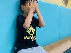 -玩胜青少儿体能(福田侨香中心)