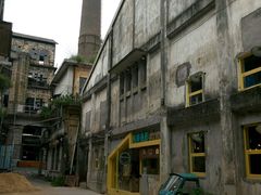 -广州市紫泥堂文化创意园景区