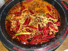 -牛市坎火锅(建设路店)