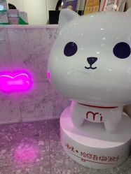 -咪咪专业脱毛连锁机构