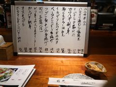 菜单-桂马·日本料理·海胆·海鲜饭·酒场(民主广场店)