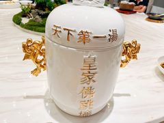 -隆聚·时令海鲜(洪兴店)