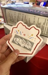 -茉莉花国际酒店·宴会厅