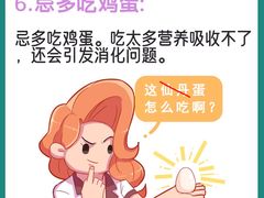 -成都市妇女儿童中心医院(中心院区)