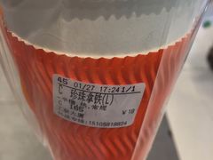 -CoCo都可(湖滨银泰店B区店)