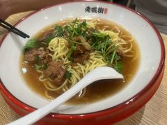 -大师兄·西北小馆(北站缤果空间店)