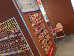 -鱼酷活鱼烤鱼(沈阳大悦城店)