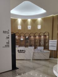 -深圳美莱医疗美容医院