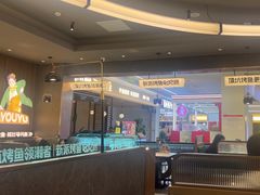 -马有鱼·馕坑烤全鱼(美美2店)