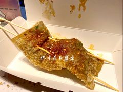 烤苕皮-乐乐姐超级土豆(中关村5号店)