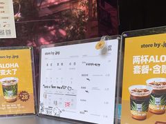 -JPG coffee(广州体育西店)