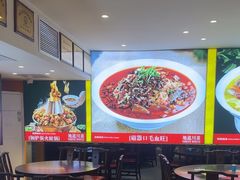 -川流不息·地道川菜·小龙虾(松东路店)