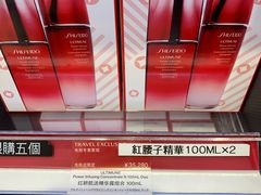 -关西国际机场直营免税店