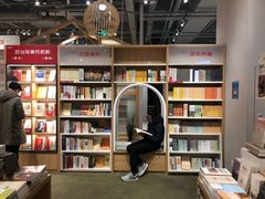 -当当书店(国泰广场店)