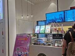 -茶百道(柏威年店)