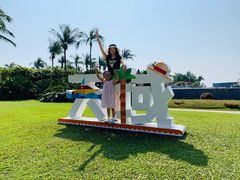 -三亚亚龙湾天域度假酒店