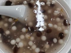 酒酿元宵-芳婆糕团店(王府大街店)