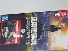 -任天堂Nintendo Switch体验店(天河城店)