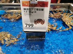 -盒马鲜生(顺义店)