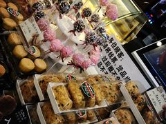 -回坊伊之轩(广济街店)