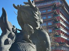 -大明幻境第一城