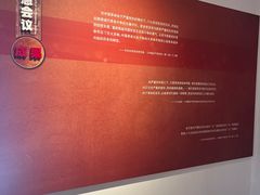 -八七会议会址纪念馆