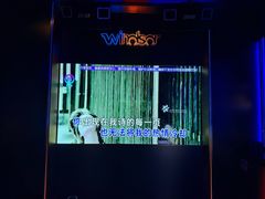 -温莎KTV(国贸店)