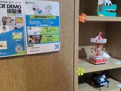 -覔书店(壹方城店)