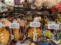 -blt精品超市(北京银座店)