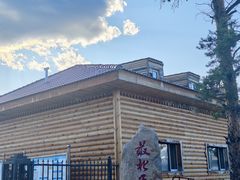 -北极村旅游风景区