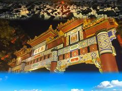 -星湖旅游景区七星岩