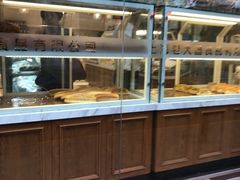面包甜点陈列柜-老大昌(淮海中路店)