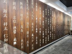 -羊楼洞