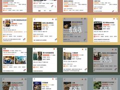 -默迹咖啡馆