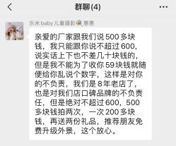 -乐米baby儿童摄影(燕郊店)