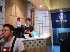 -吴记怪味面(牛王庙店)