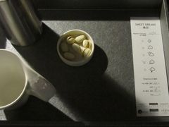 安神茶-榛悦隆堡成都酒店(春熙路太古里店)