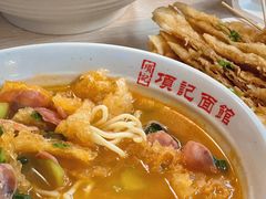 -项记面馆(明瓦廊店)
