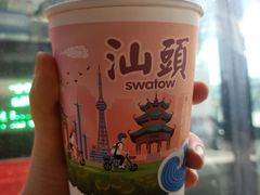 -一杯潮茶·专注潮汕茶饮(朝阳庄店)