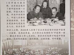 -中国黄酒博物馆