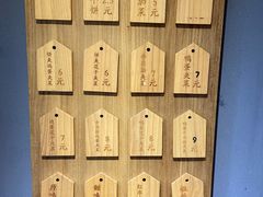 -三兄弟高炉烧饼