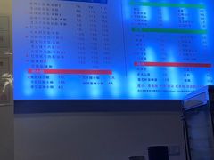 -兵哥豌豆面(建设巷店)