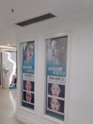 -万州华美紫馨整形美容医院