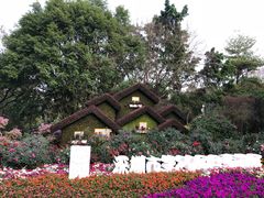 -人民公园(罗湖区)